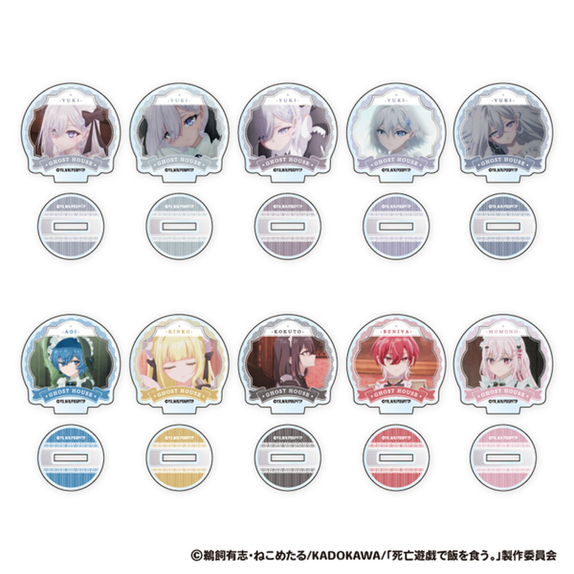 アニメ「死亡遊戯で飯を食う。」 ミニアクリルスタンド【BOX】（2026年4月以降発売予定）