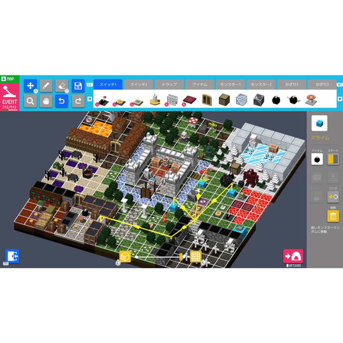 Nintendo Switch BQM　ブロッククエスト・メーカー　COMPLETE EDITION