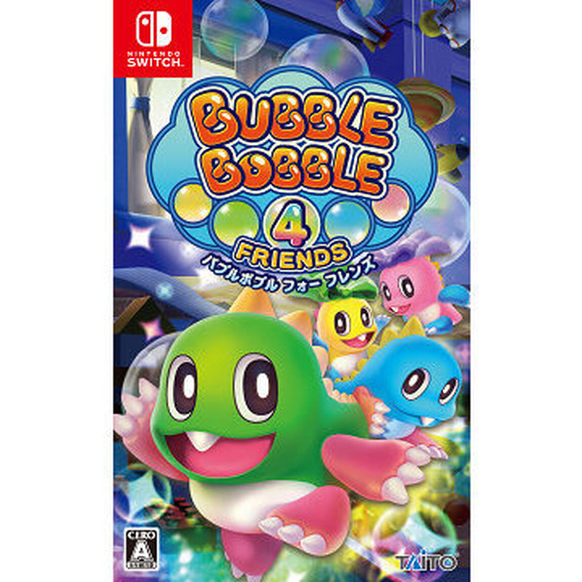 Nintendo Switch バブルボブル 4 フレンズ