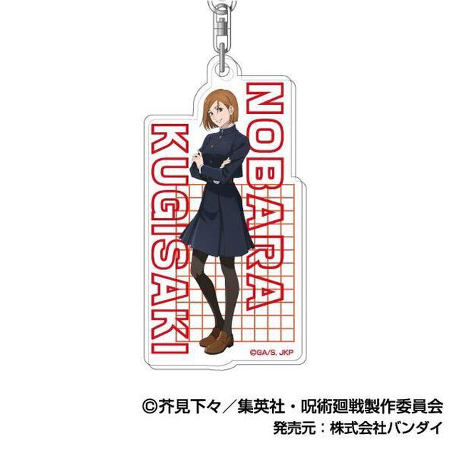 アクリルキーホルダー　呪術廻戦 Vol.3　07　釘崎 野薔薇（2025年10月以降発売予定）