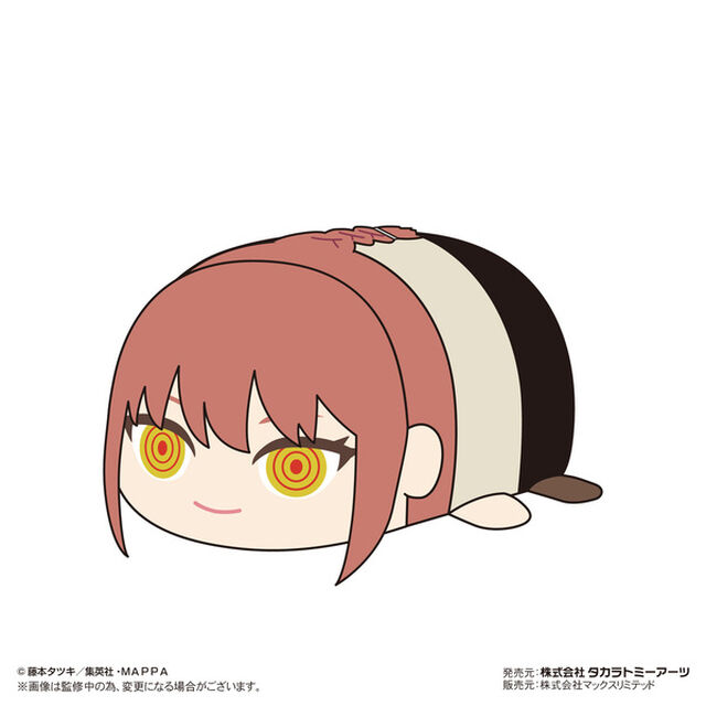 チェンソーマン ぽてコロマスコットBIGB マキマ