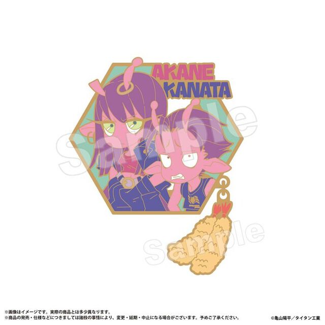 コレクションピンバッジ　アカネ＆カナタ　銀河特急 ミルキー☆サブウェイ（2026年11月上旬以降発売予定）
