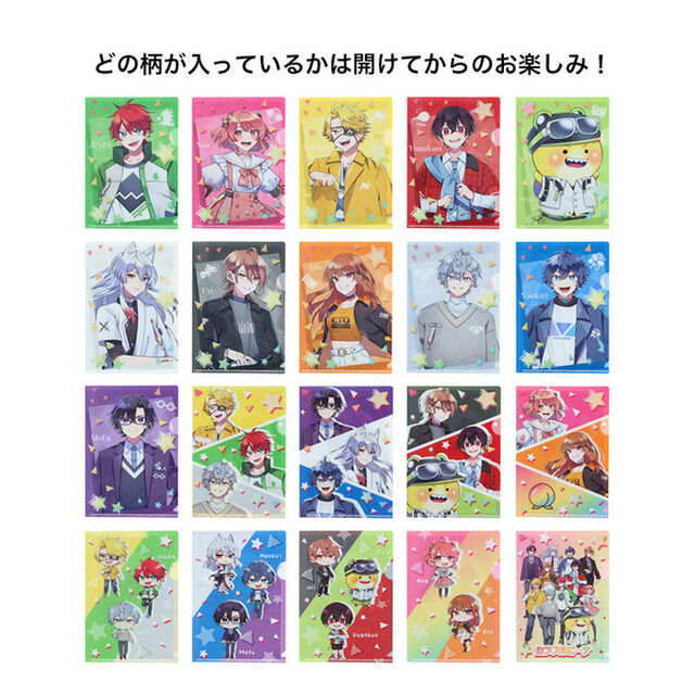 クリアファイルミニ　カラフルピーチ