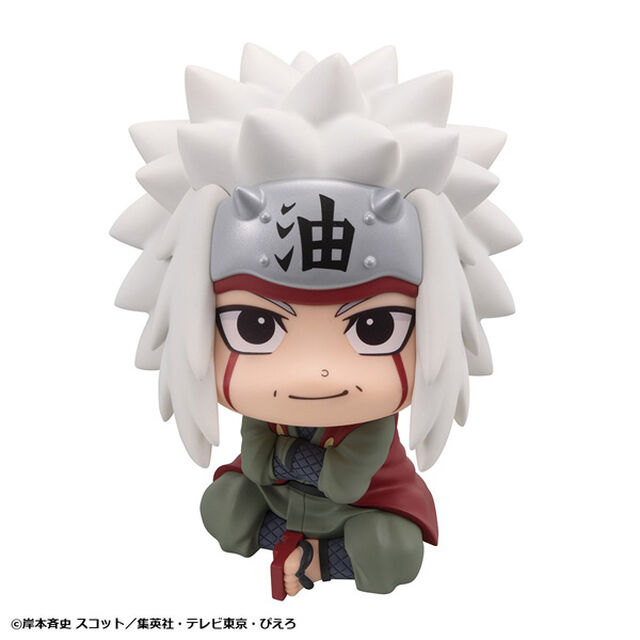 るかっぷ NARUTO-ナルト- 疾風伝  自来也（2027年2月以降発売予定）