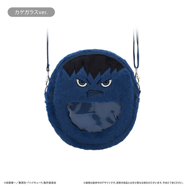 ハイキュー!!　窓付きショルダーポーチ　カゲガラスver.（2026年6月下旬以降発売予定）