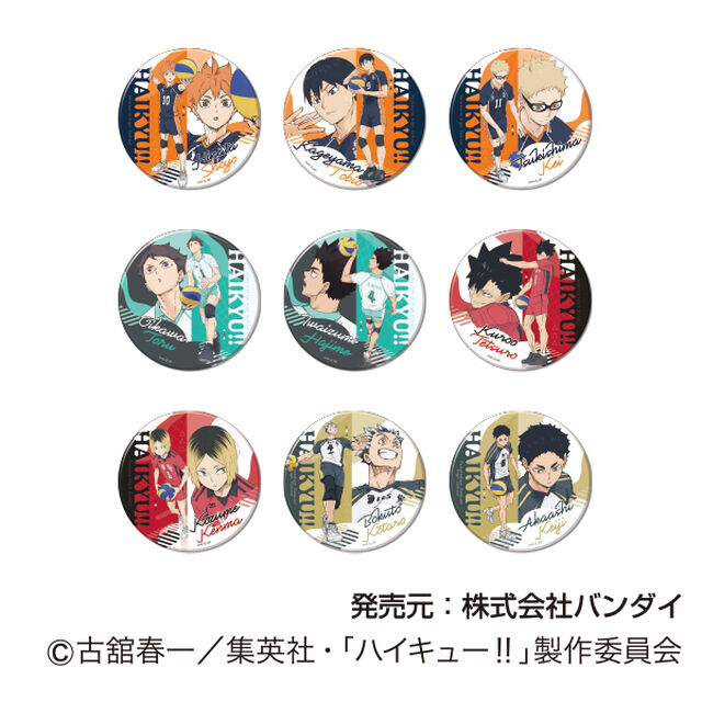 BIG缶バッジコレクション　ハイキュー!! Vol.2【単品】（2025年12月以降発売予定）