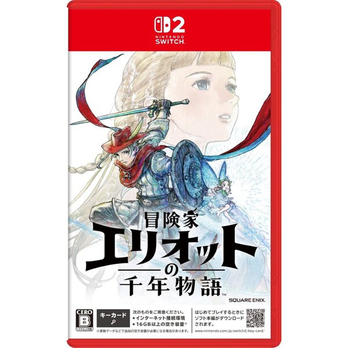 Nintendo Switch 2 冒険家エリオットの千年物語