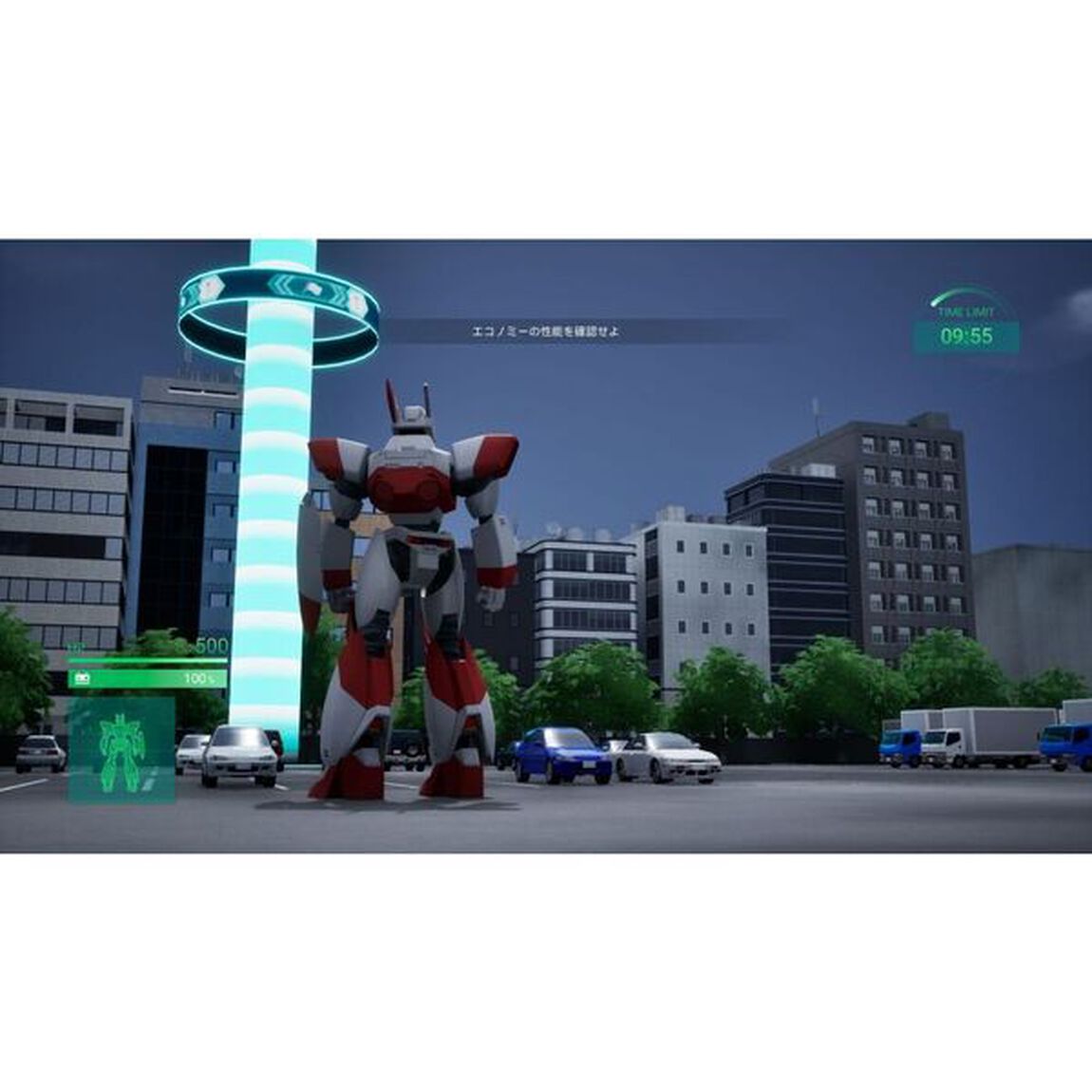 PS5　機動警察パトレイバー the Case Files