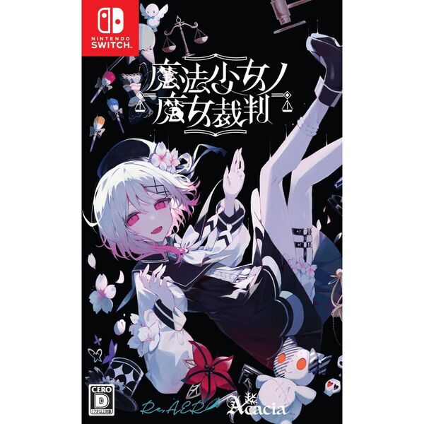 Nintendo Switch 魔法少女ノ魔女裁判 - 通販｜セブンネットショッピング