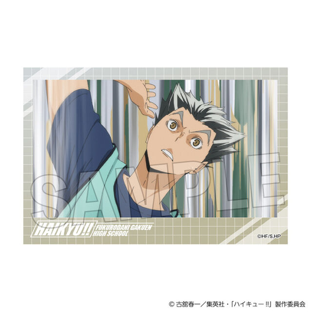 ハイキュー!!　積み積みブロック vol.7　20（2025年7月以降発売予定）
