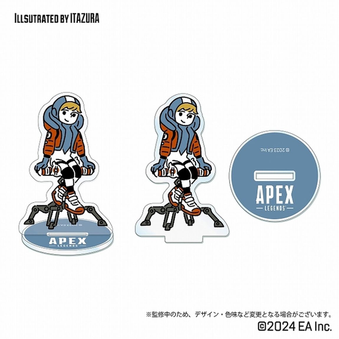 Apex Legends トレーディングデフォルメアクリルスタンド（2024年5月上旬発売予定）