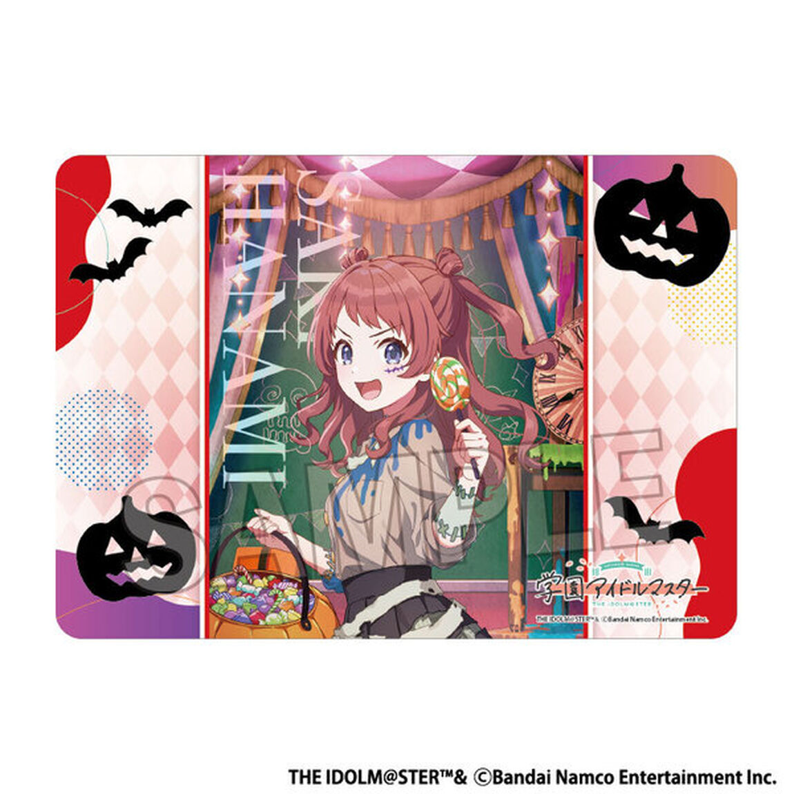 学園アイドルマスター　イラストプレイマットNT　Fighting My Way '24ハロウィン 花海咲季（2025年8月以降発売予定）