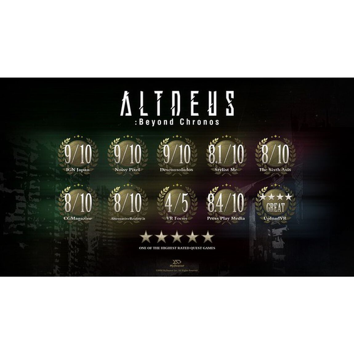PS4　ALTDEUS：Beyond Chronos　限定版
