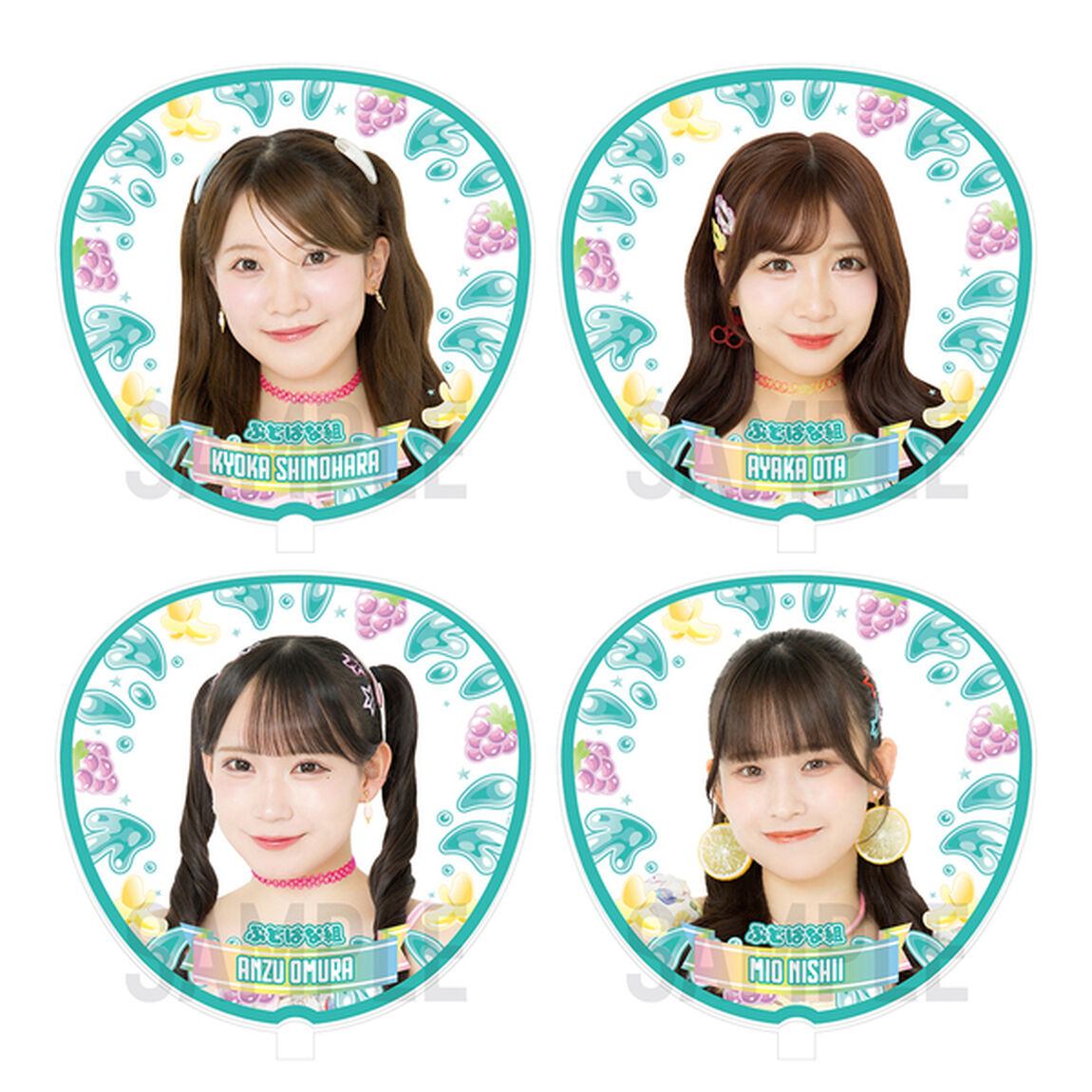 【SKE48】10太田彩夏 ジャンボうちわ（SKE48 SUMMER Tour 2026 ver.）