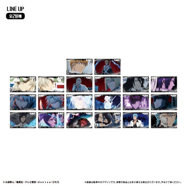 BLEACH 千年血戦篇　クリアカードコレクション【単品】（2025年12月以降発売予定）
