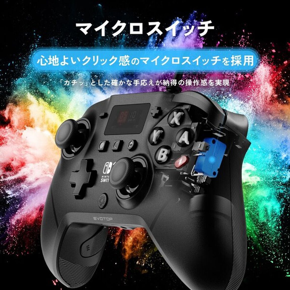 Nintendo Switch 2 EVOTOP Axis Wired for Nintendo Switch 2