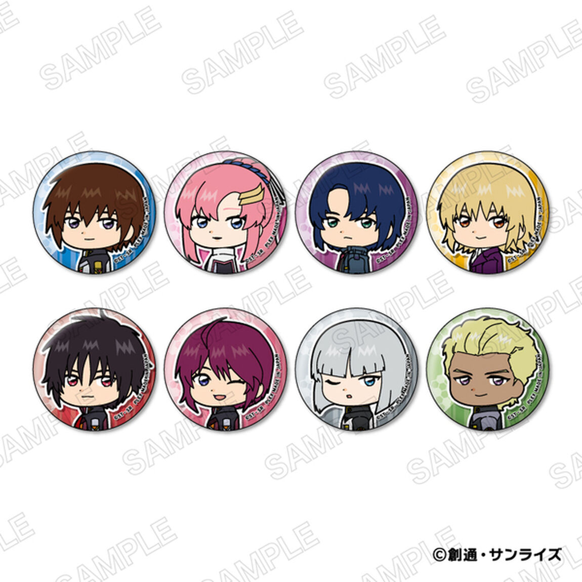機動戦士ガンダムSEED FREEDOM むにきゃらバッジ【単品】