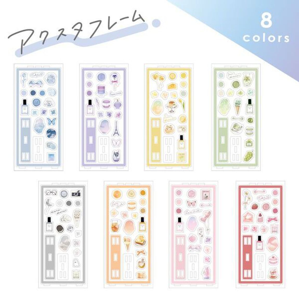 ピックミー　アクスタフレーム　チェリーレッド