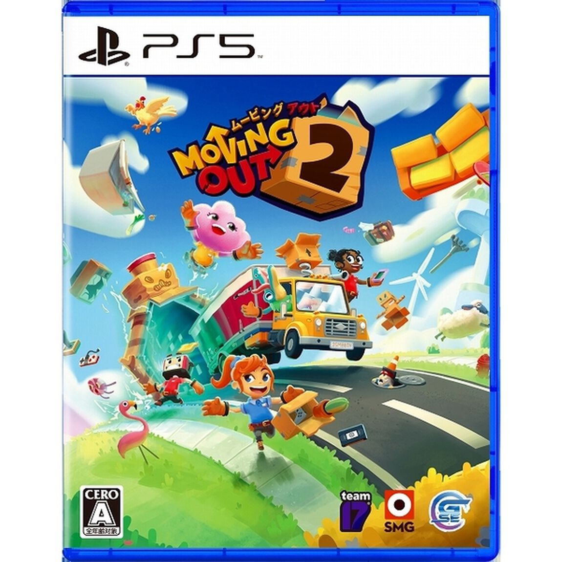 PS5　ムービングアウト2（Moving Out 2）