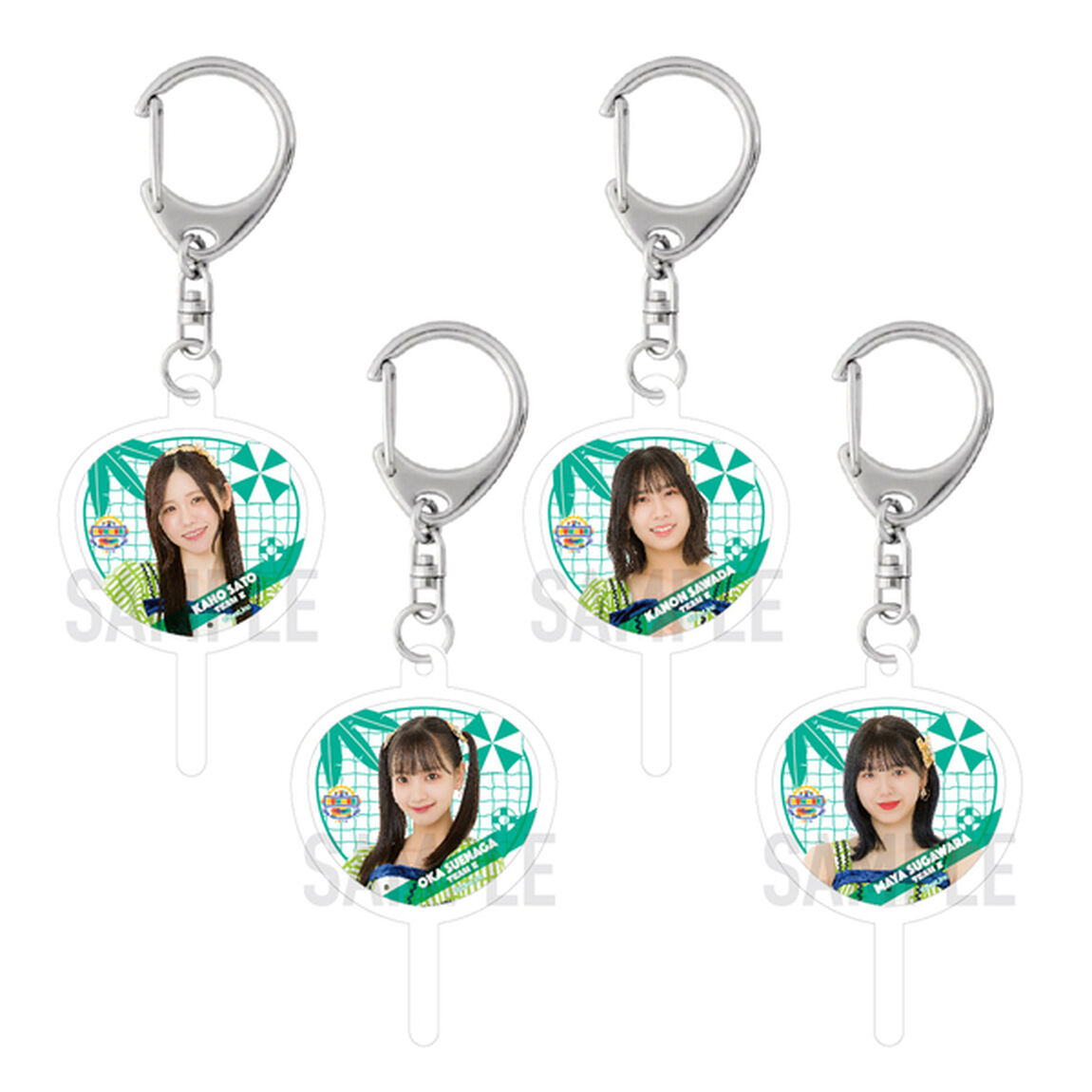 【SKE48】 SUMMER Tour 2023 チーム別ミニうちわキーホルダー（ランダム全17種）【チームE】