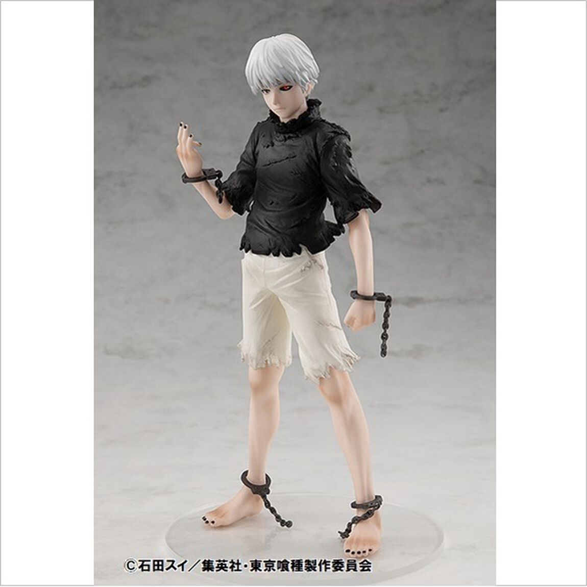 東京喰種トーキョーグール　POP UP PARADE 金木 研(2020年10月発売)