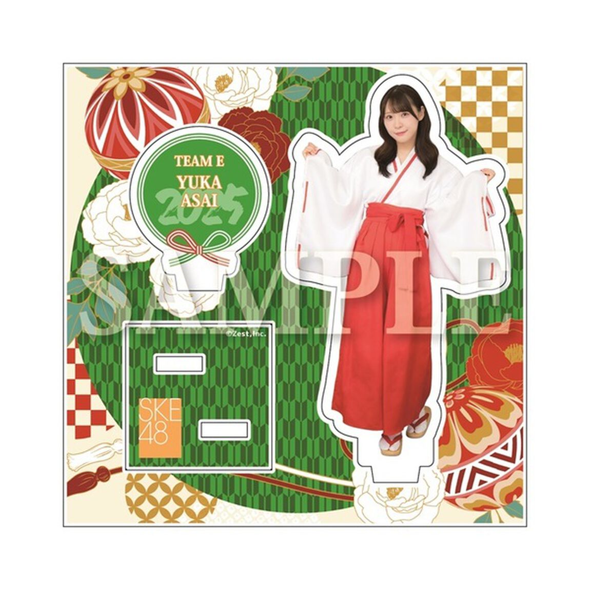 【SKE48】 2024-25 年末年始グッズ アクリルスタンド チームE 浅井 裕華