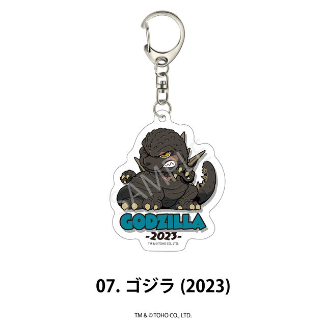 ゴジラ アクリルキーホルダー 07.ゴジラ(2023)