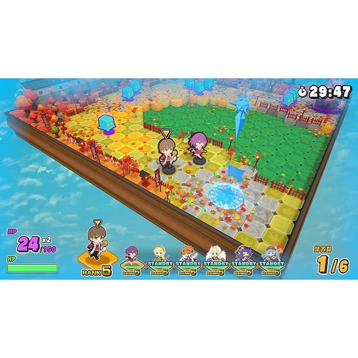 PS4　剣と魔法と学園クエスト。