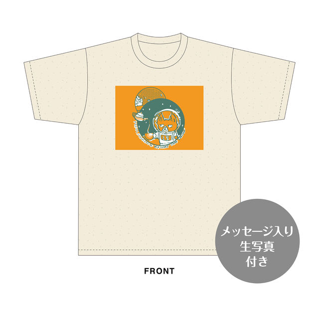 【SKE48】横井志穂　生誕記念Tシャツ(XXL)＆メッセージ入り生写真（2026年11月度）
