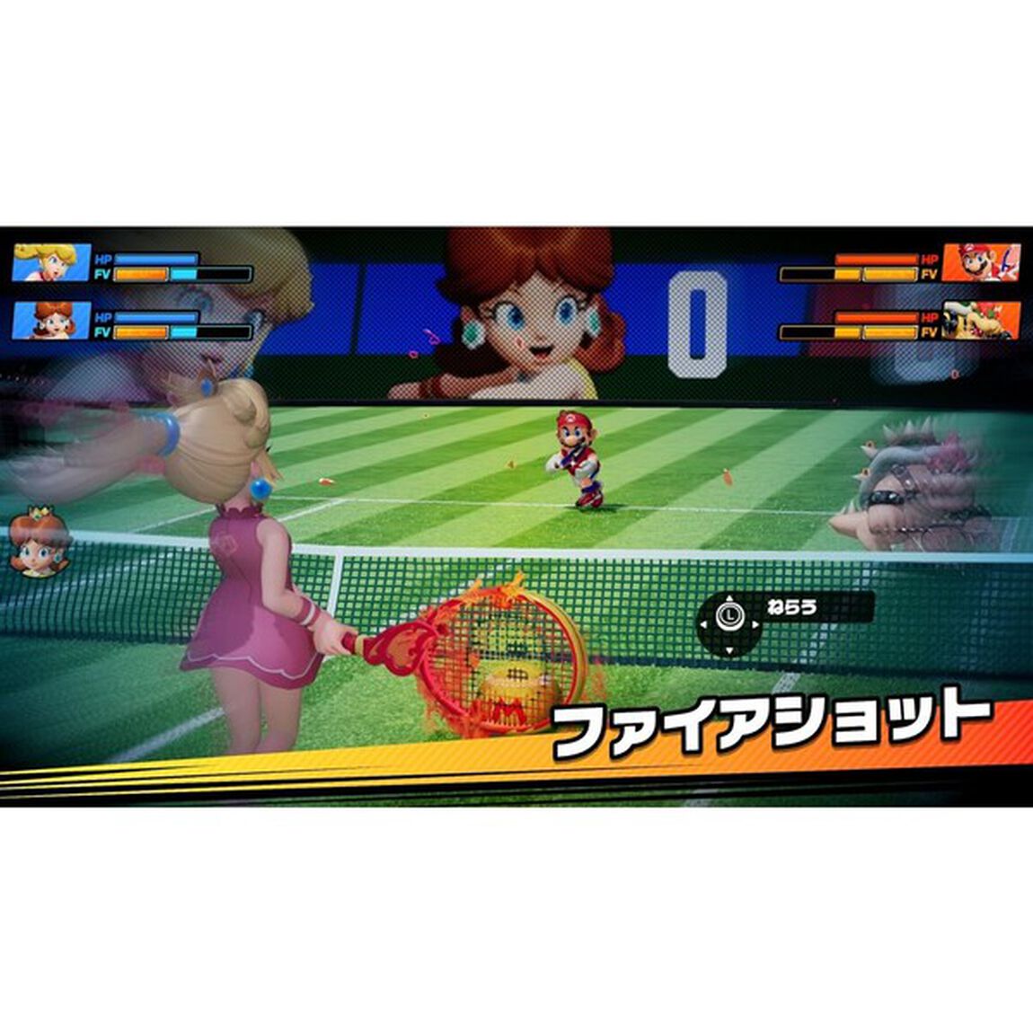 Nintendo Switch 2 マリオテニス フィーバー