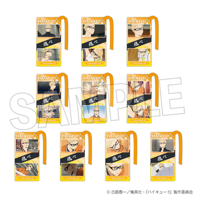ハイキュー!!　アクリル栞コレクション　月島 蛍BOX【BOX】（2025年8月以降発売予定）