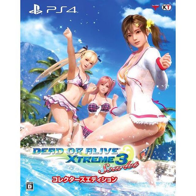 PS4 DEAD OR ALIVE Xtreme３ Scarlet コレクターズエディション