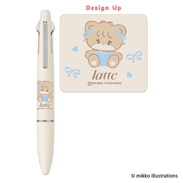 ジェットストリームLite4&1 ラテ mikko illustrations