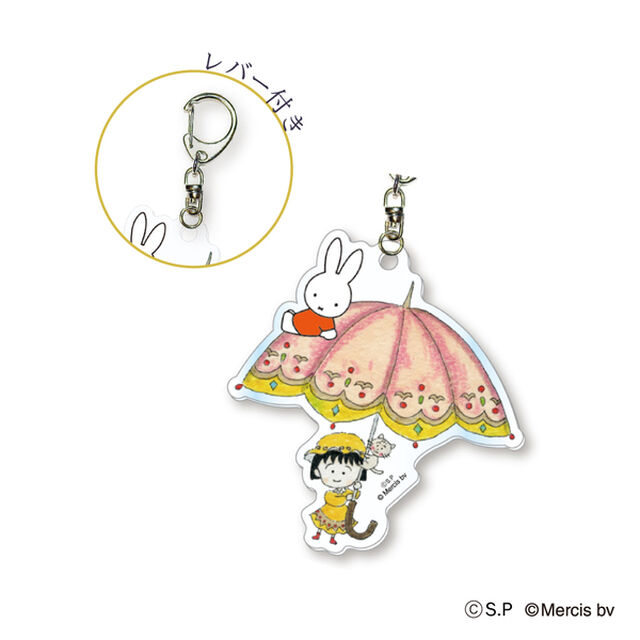 アクリルＫＨ　ダイカットアンブレラ柄　ｍｉｆｆｙ　ｍｅｅｔｓ　ｍａｒｕｋｏ