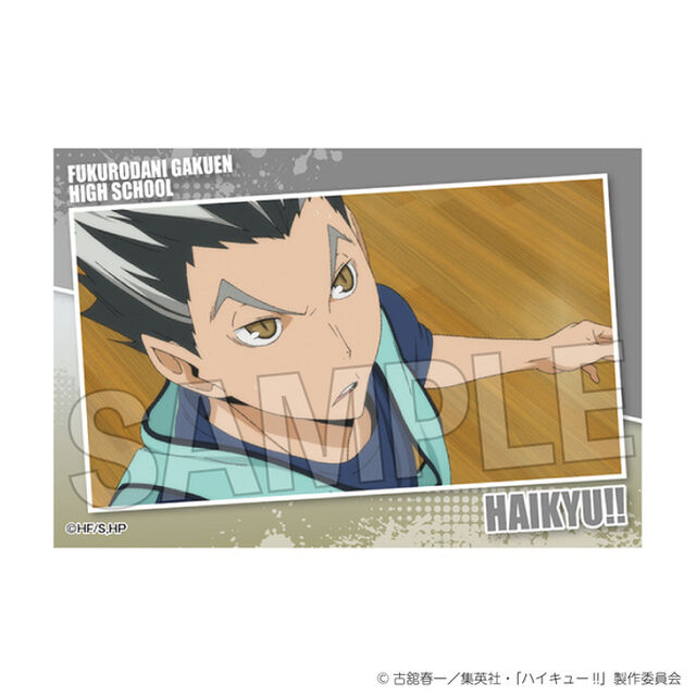 ハイキュー!!　スタパネ ミニ vol.7　23（2025年7月以降発売予定）