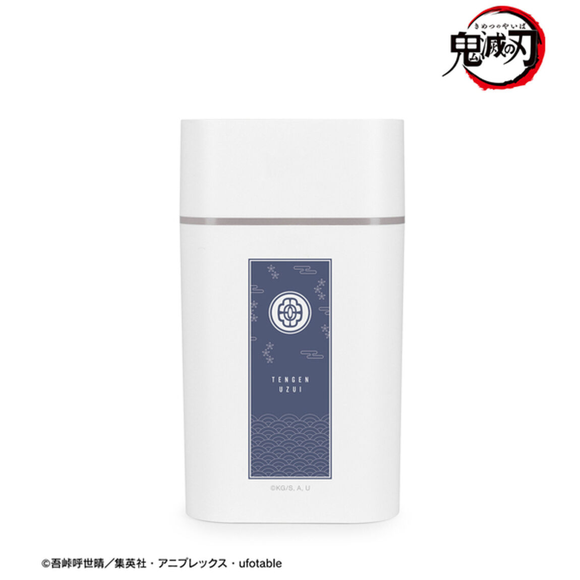 宇髄天元 卓上加湿器（2024年9月以降発売予定）
