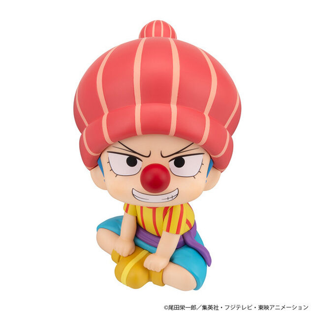 るかっぷ ONE PIECE バギー 幼少期Ver.（2026年12月以降発売予定）