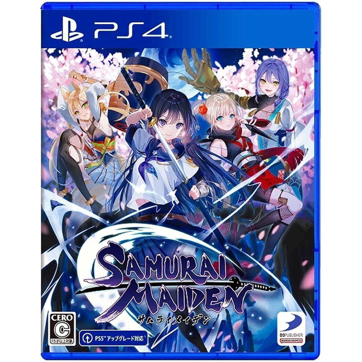 PS4　SAMURAI MAIDEN -サムライメイデン-