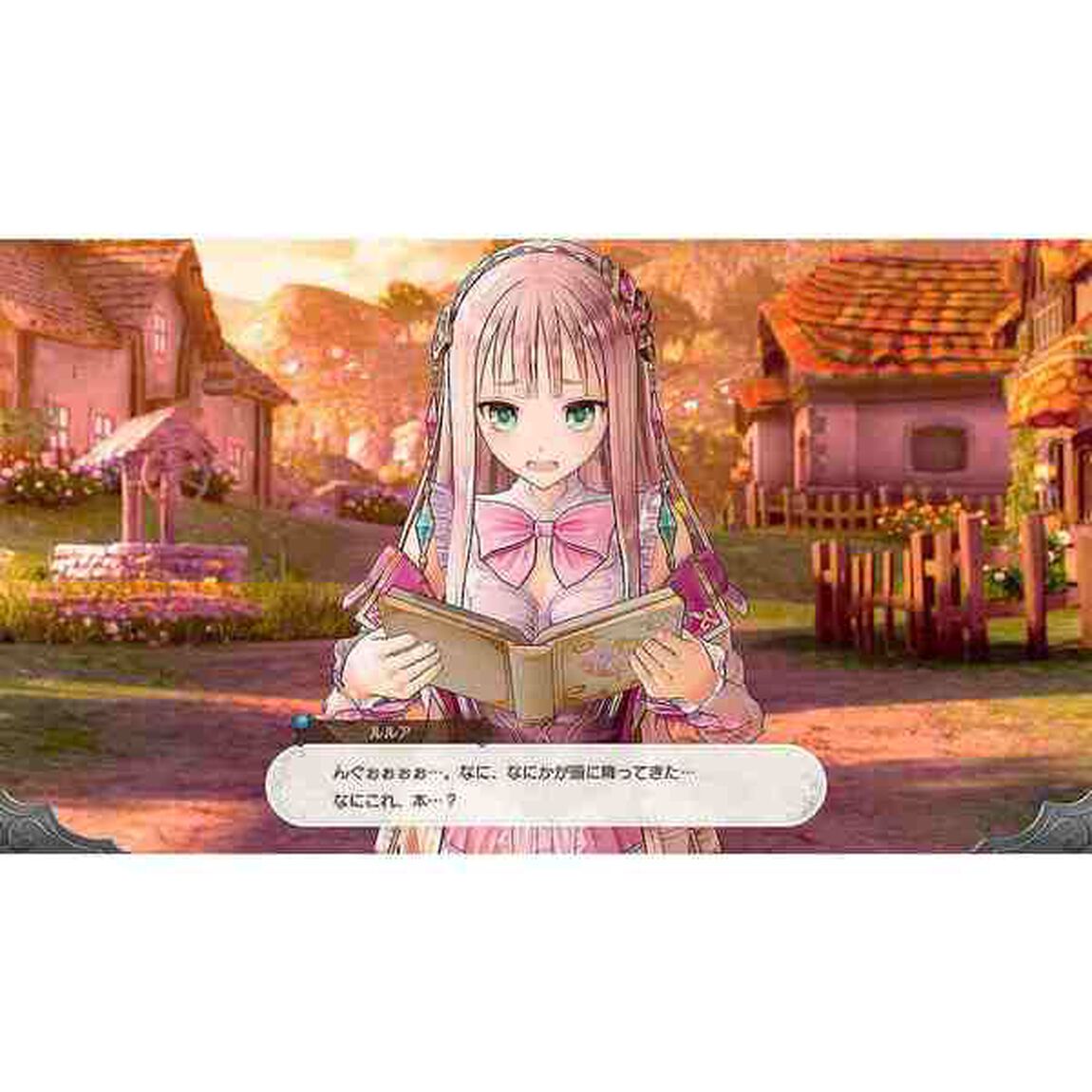 PS4 ルルアのアトリエ 〜アーランドの錬金術士４〜