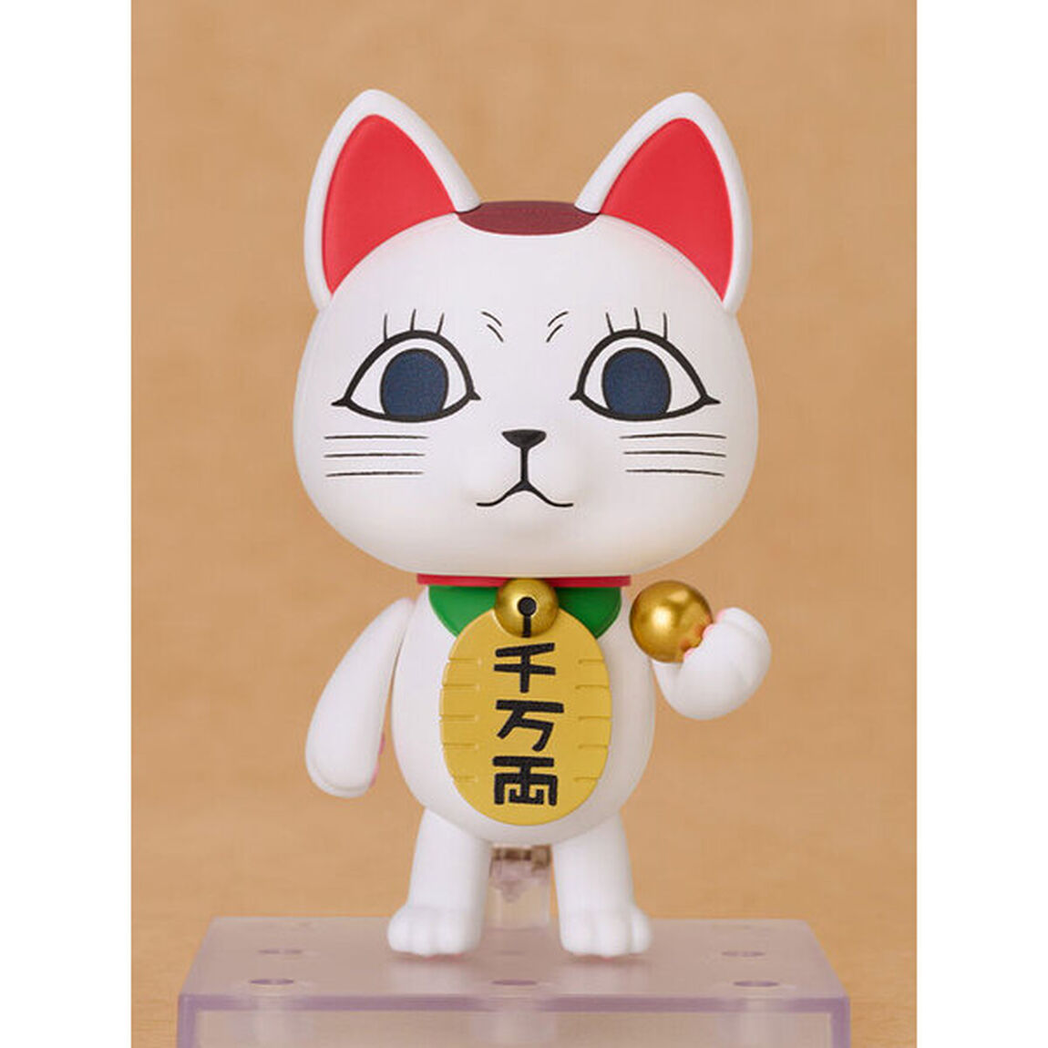 ダンダダンねんどろいど ターボババア（招き猫）（2026年9月以降発売予定）
