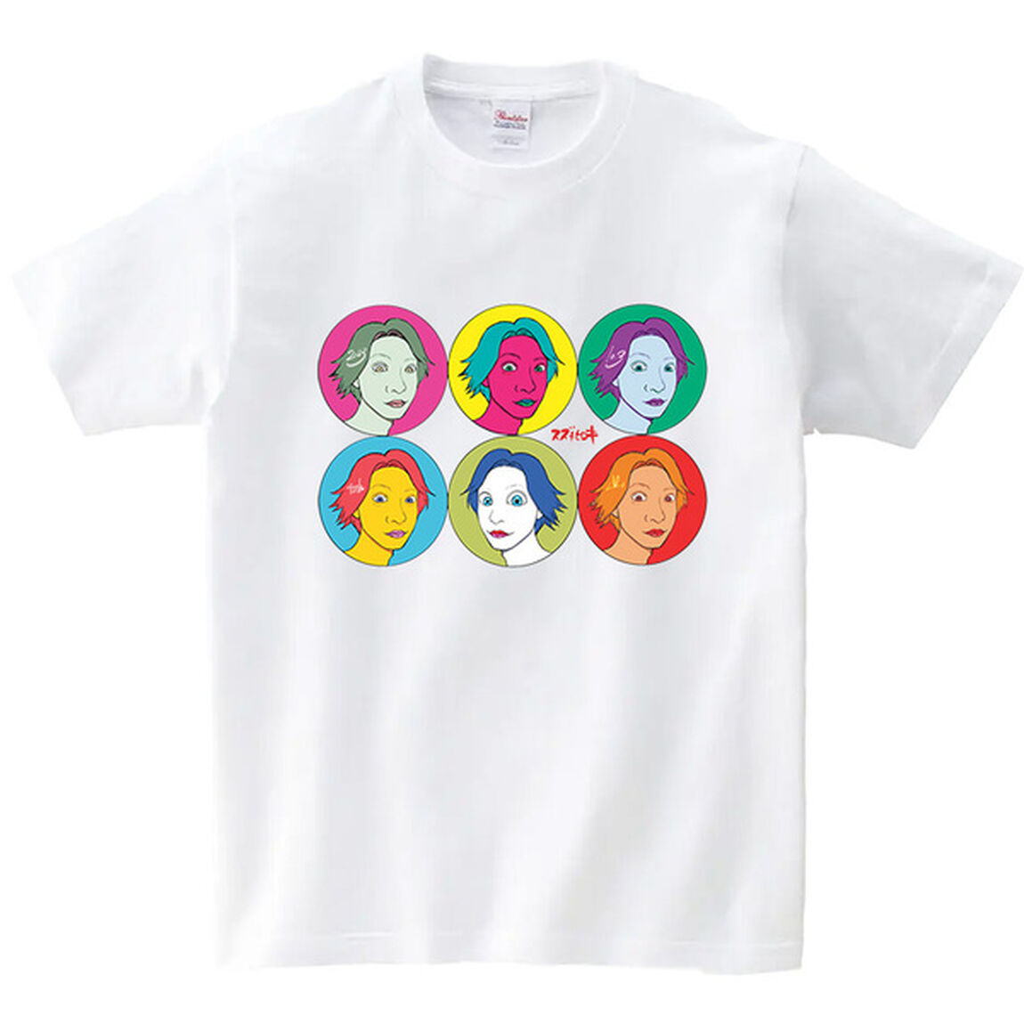 鈴木裕樹40歳記念バースデーオンラインイベントメモリアルグッズ　セルフサプライズTシャツ＜ホワイト＞M