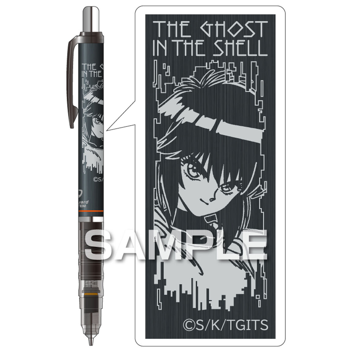 『攻殻機動隊THE GHOST IN THE SHELL』デルガード／草薙素子（2026年12月以降発売予定）