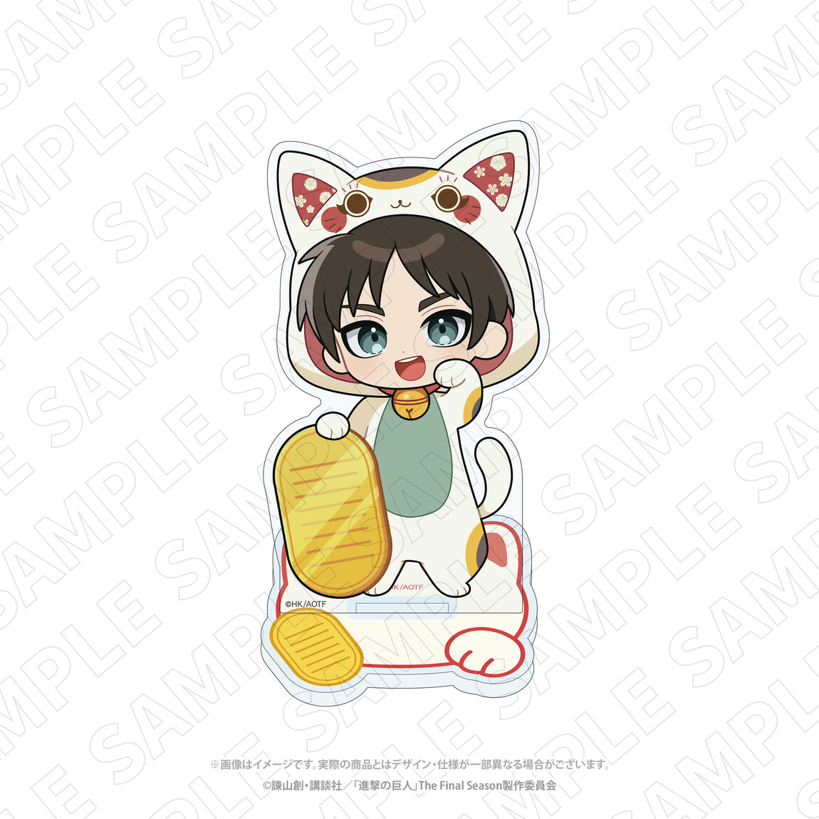 進撃の巨人　＜招き猫＞　BIGアクリルスタンド（エレン）