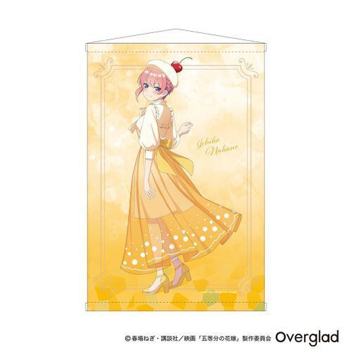 B2 タペストリー　中野一花　クリームソーダver.　五等分の花嫁（2023年9月上旬以降発売予定）
