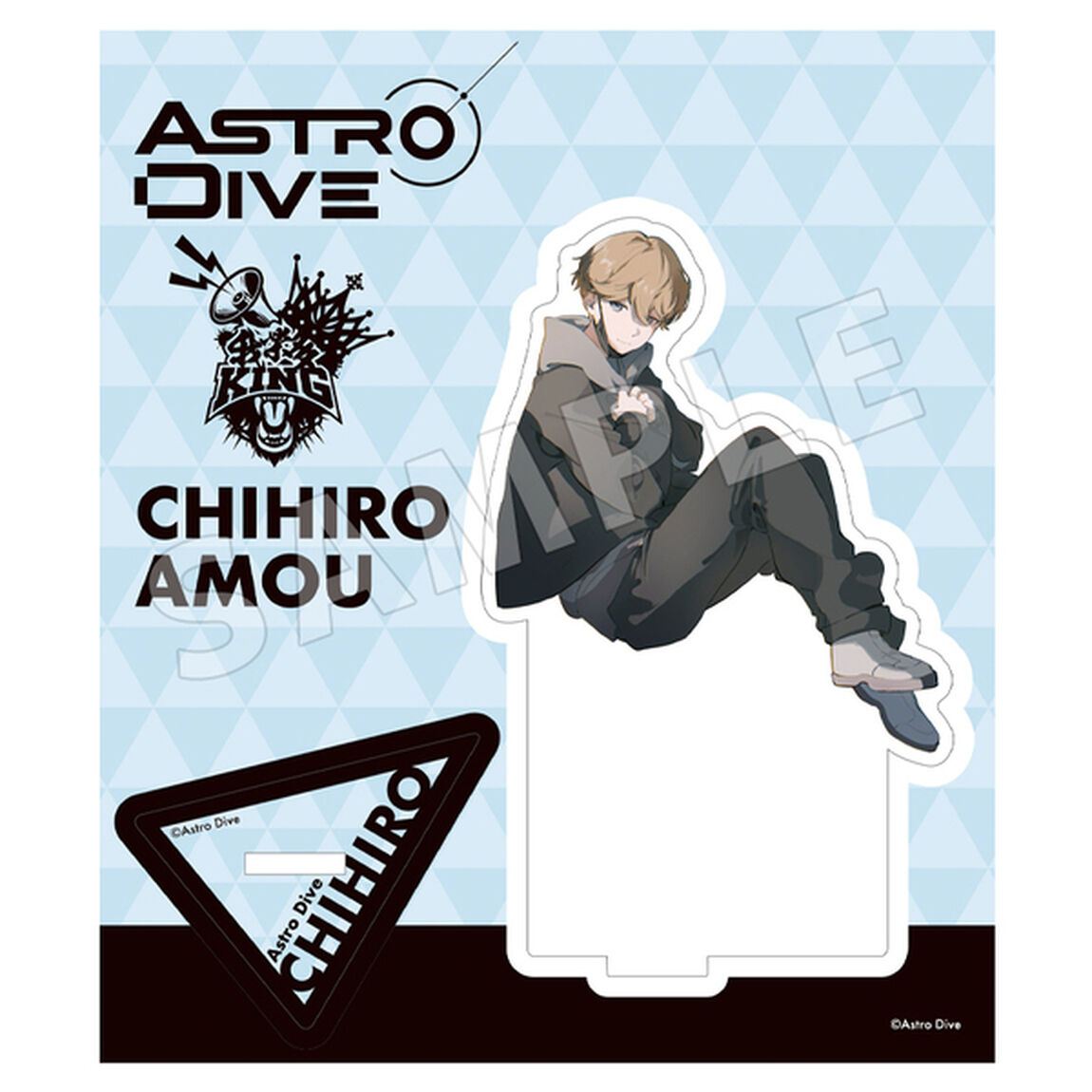 Astro Dive　グッズ第1弾　アクリルスタンド　天羽 千尋