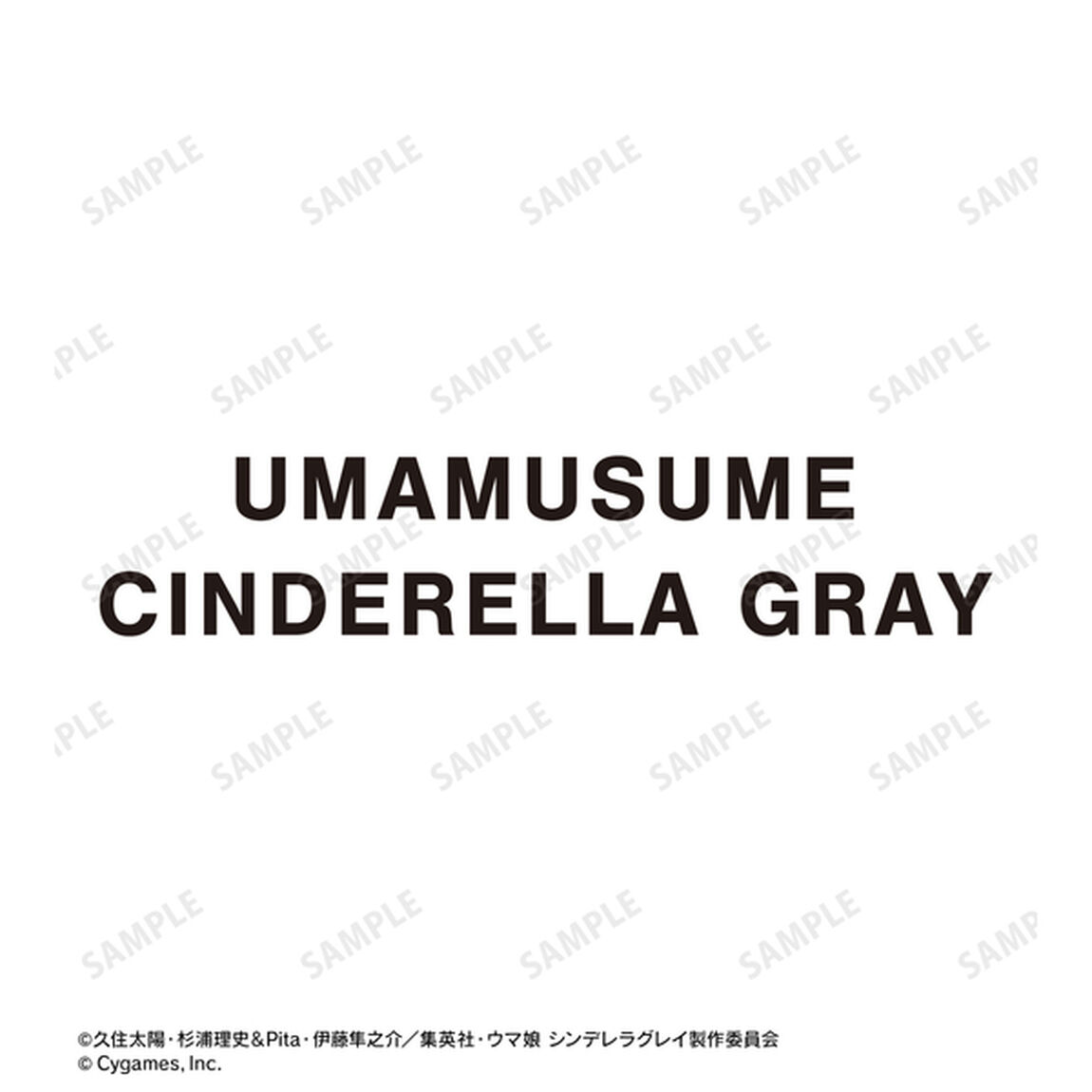 アニメ『ウマ娘 シンデレラグレイ』 オグリキャップ 着用パーカー POP UP SHOP in マルイユニセックス(サイズ/XXL)（2026年5月下旬以降発売予定）