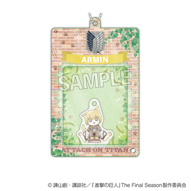 進撃の巨人　調査兵にゃん　みにぱけ！〜アクリルスタンド〜　アルミン（2026年10月以降発売予定）