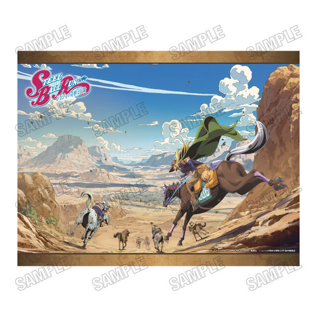 アニメ『スティール・ボール・ラン ジョジョの奇妙な冒険』 B2タペストリー【JF26】（2026年5月以降発売予定）