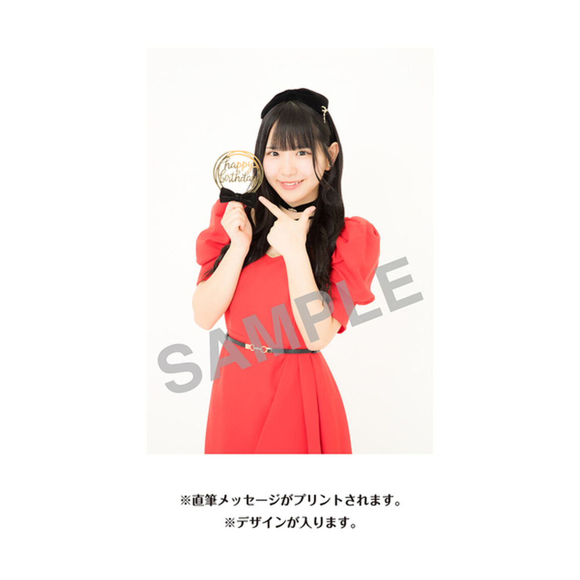 【SKE48】伊藤虹々美　生誕記念Tシャツ(L)＆メッセージ入り生写真（2025年12月度）