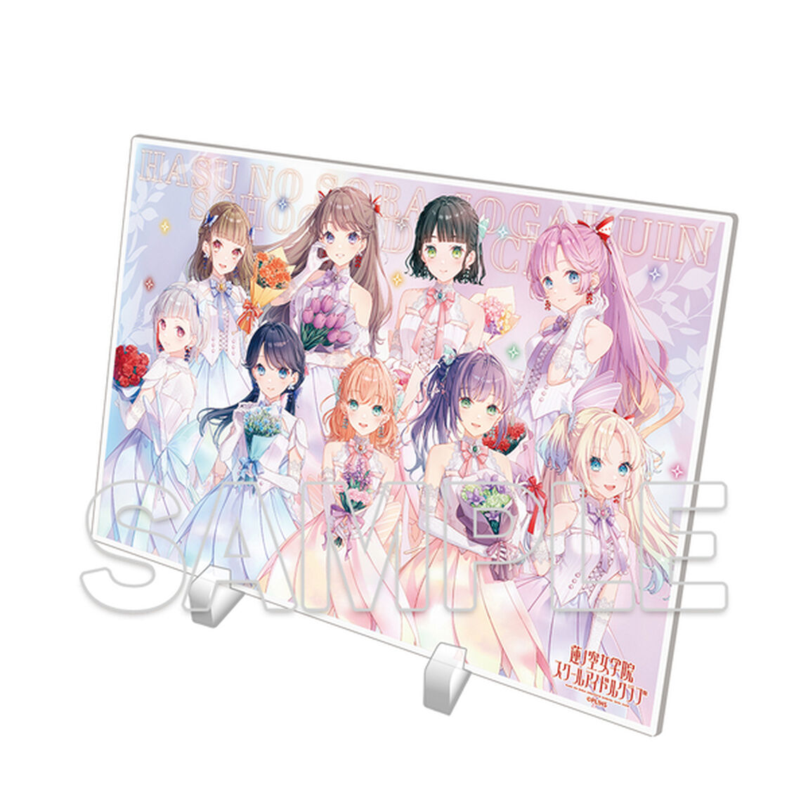 『ラブライブ！蓮ノ空女学院スクールアイドルクラブ』アクリルプレート Ver.AURORA FLOWER（2025年9月以降発売予定）